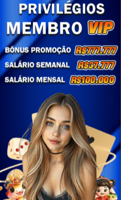 Login rápido no app 8eee