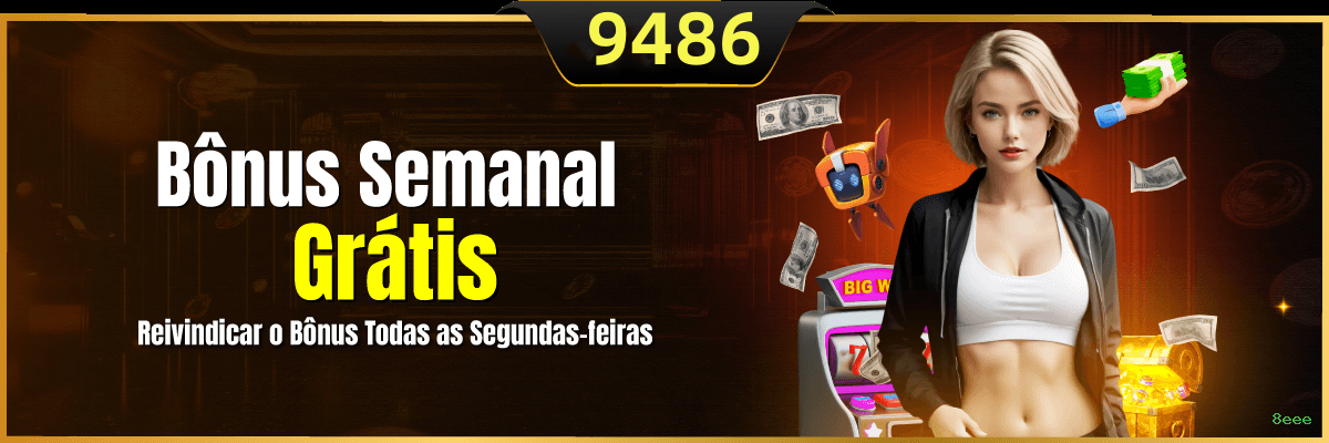 Download PC 8eee